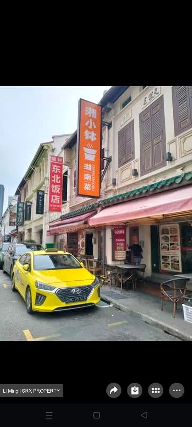 EUNOS GROVE (D16), Shop House #543966371